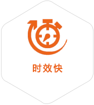 茶陵到太原物流公司